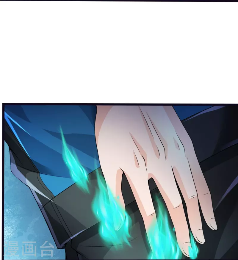 第11话 被封印的门30