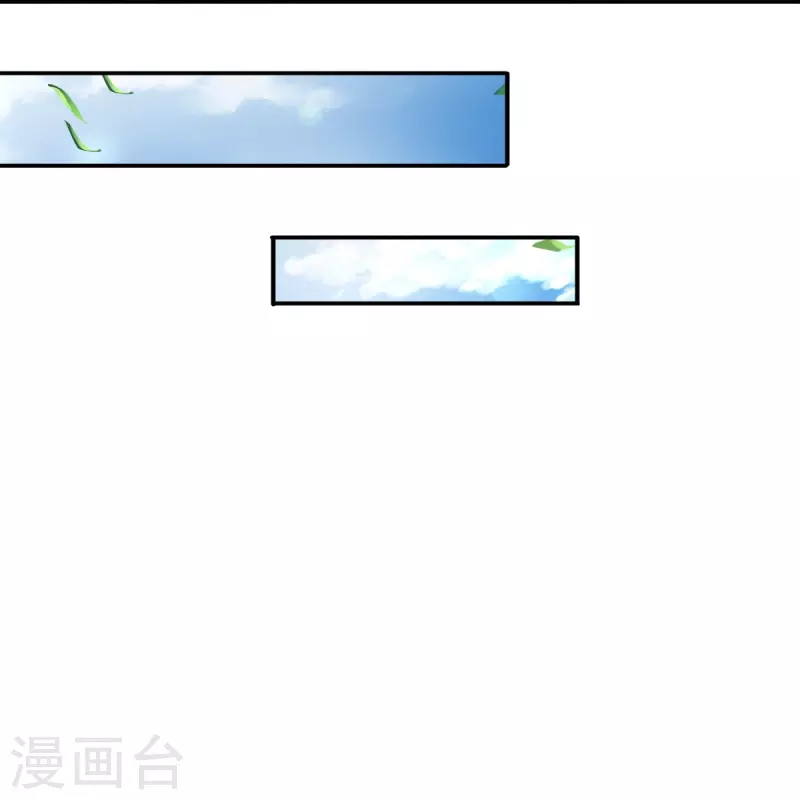 第12话 镇门人的禁忌20