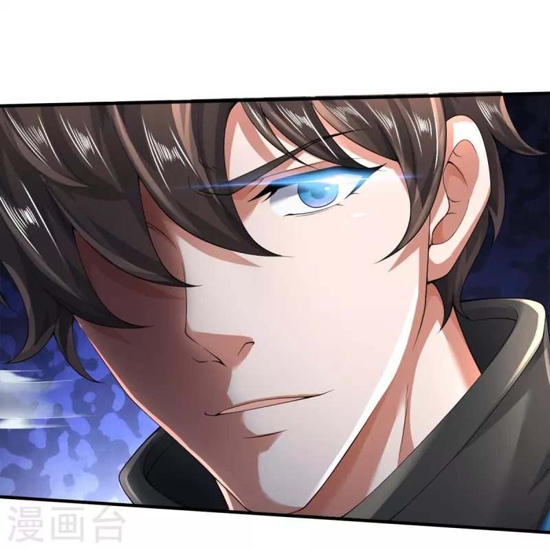 第15话 我们不是一个世界的人10