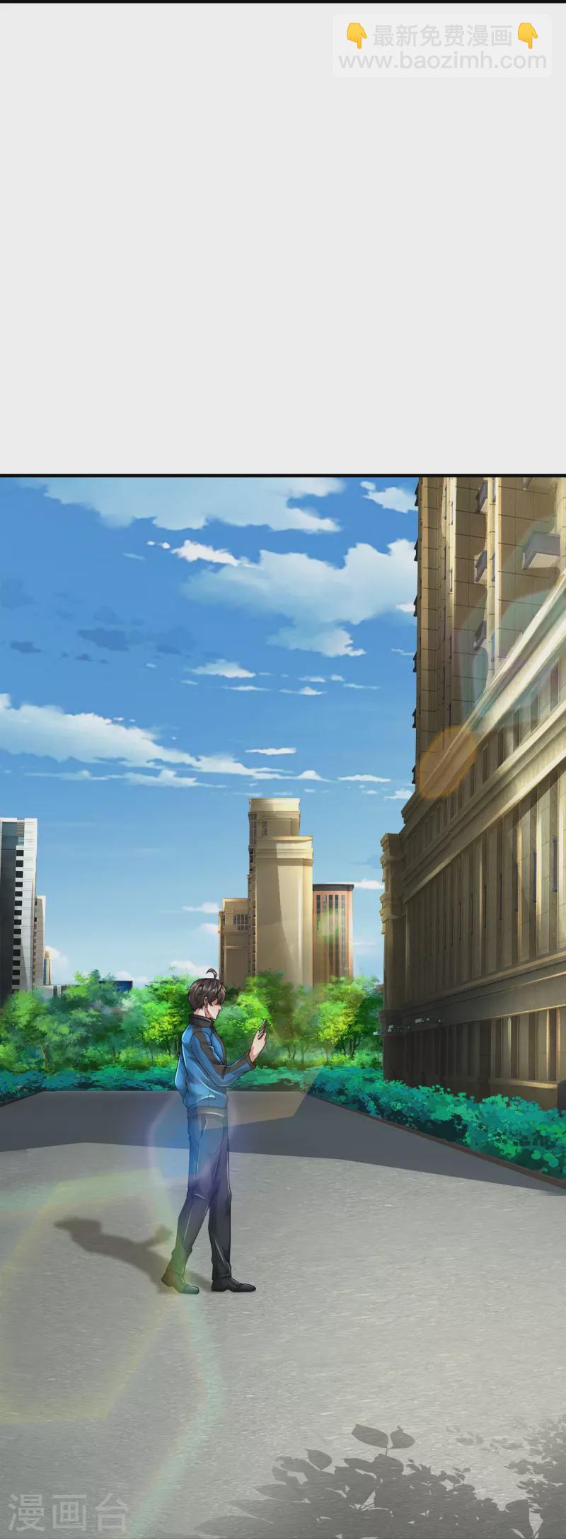 第15话 我们不是一个世界的人26