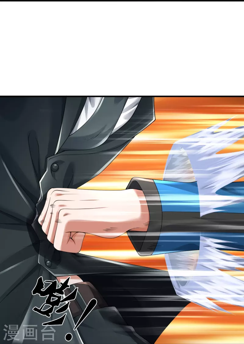 第15话 我们不是一个世界的人5