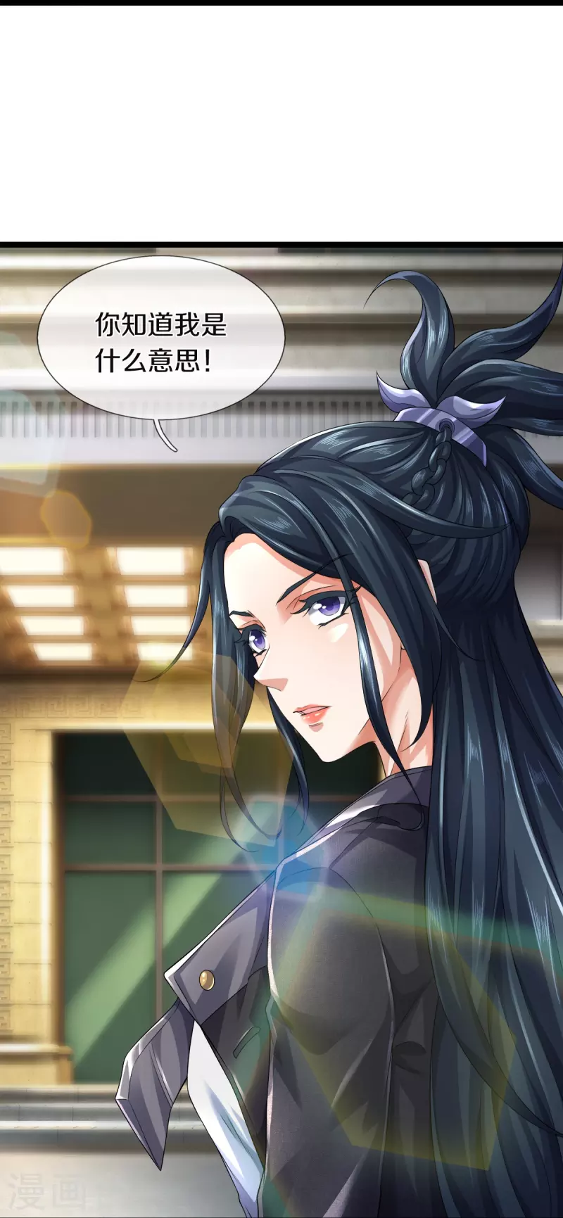 第28话 我们……是同学30