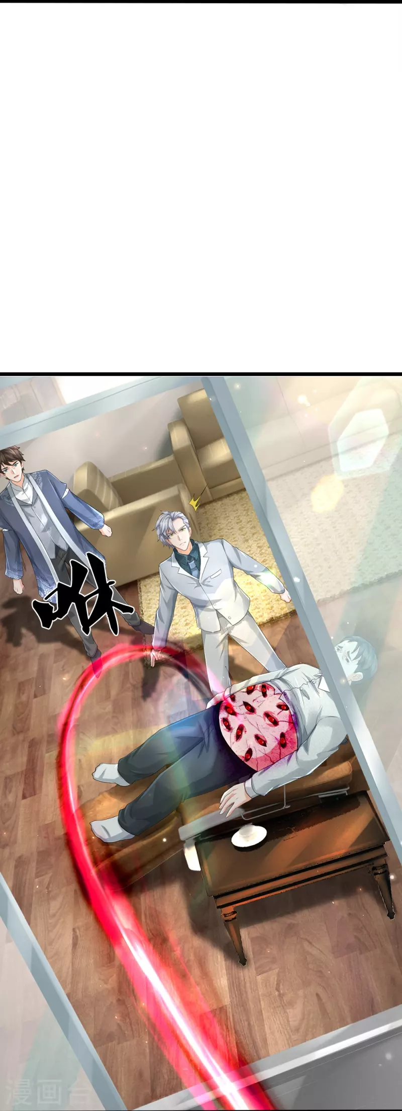 第35话 血线追踪24