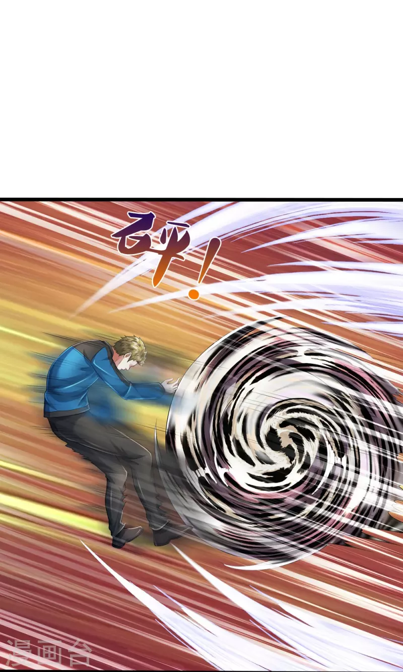 第46话 虎哥，再见！14