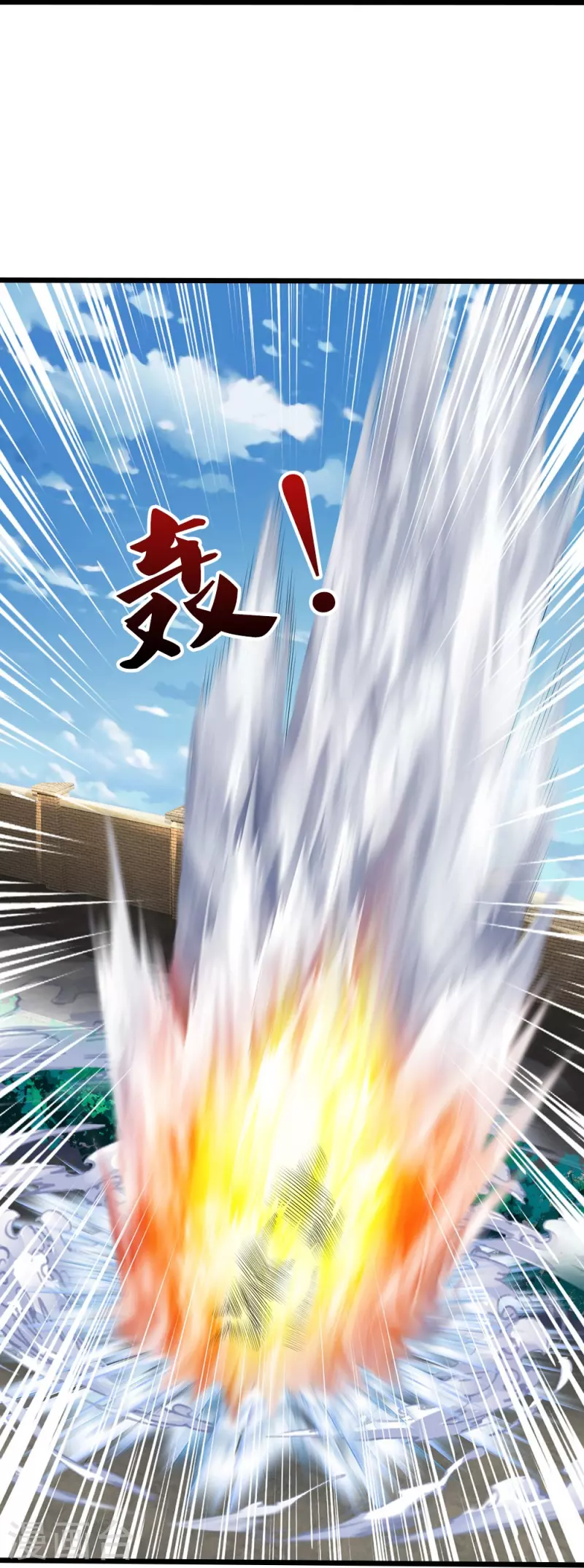 第46话 虎哥，再见！27