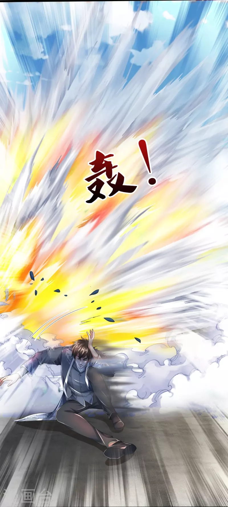 第46话 虎哥，再见！29