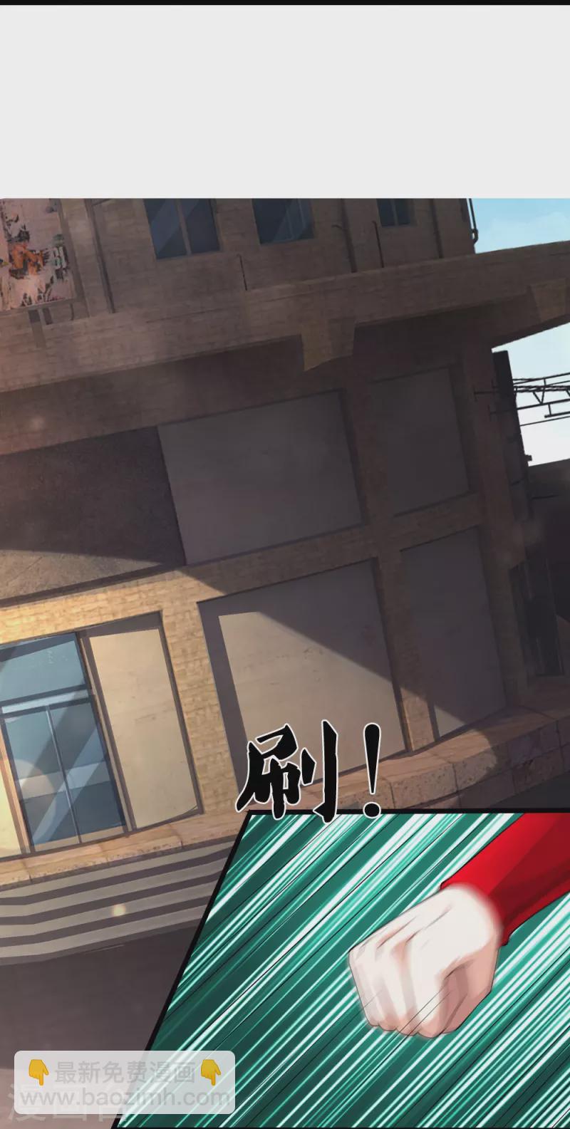 第51话 序列考核14