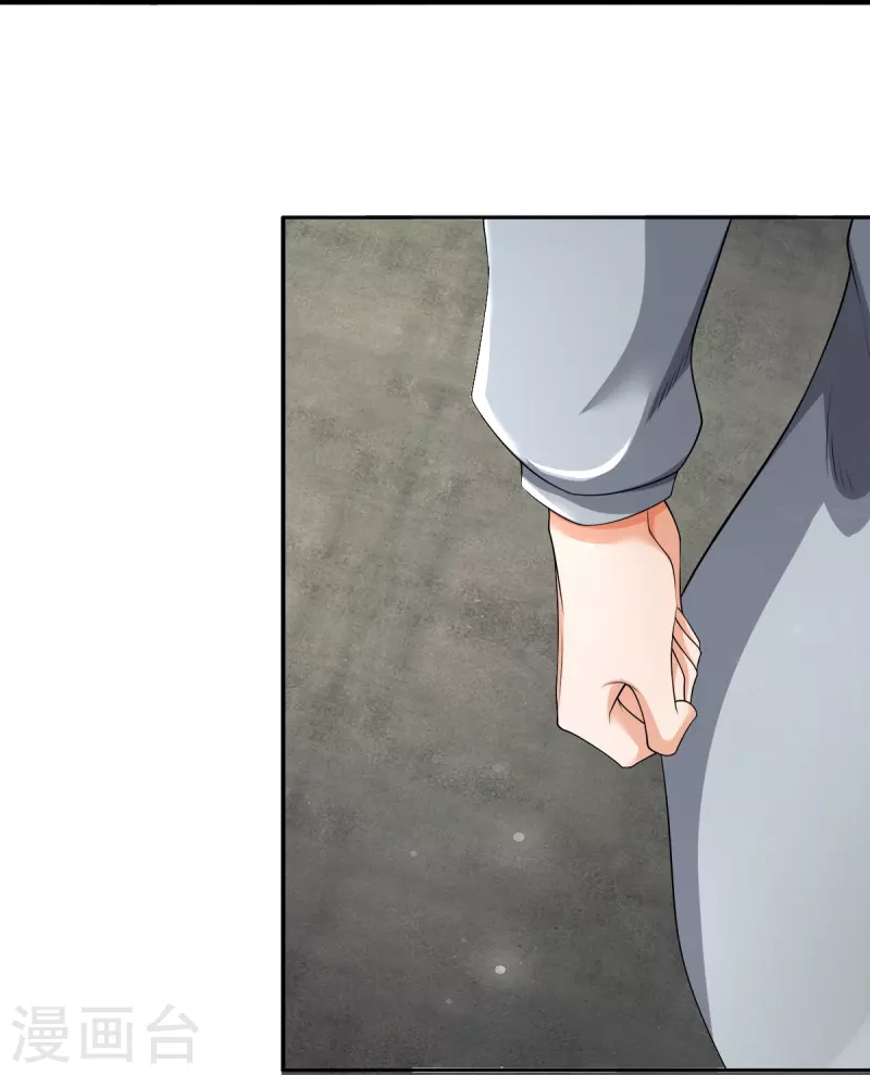 第52话 干翻苍穹10