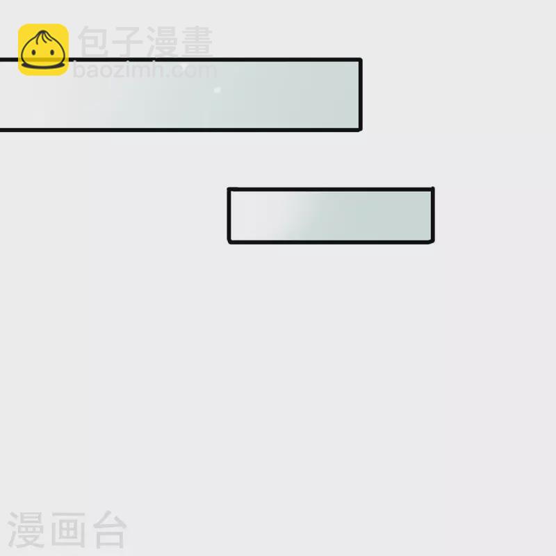 第53话 用武之地8