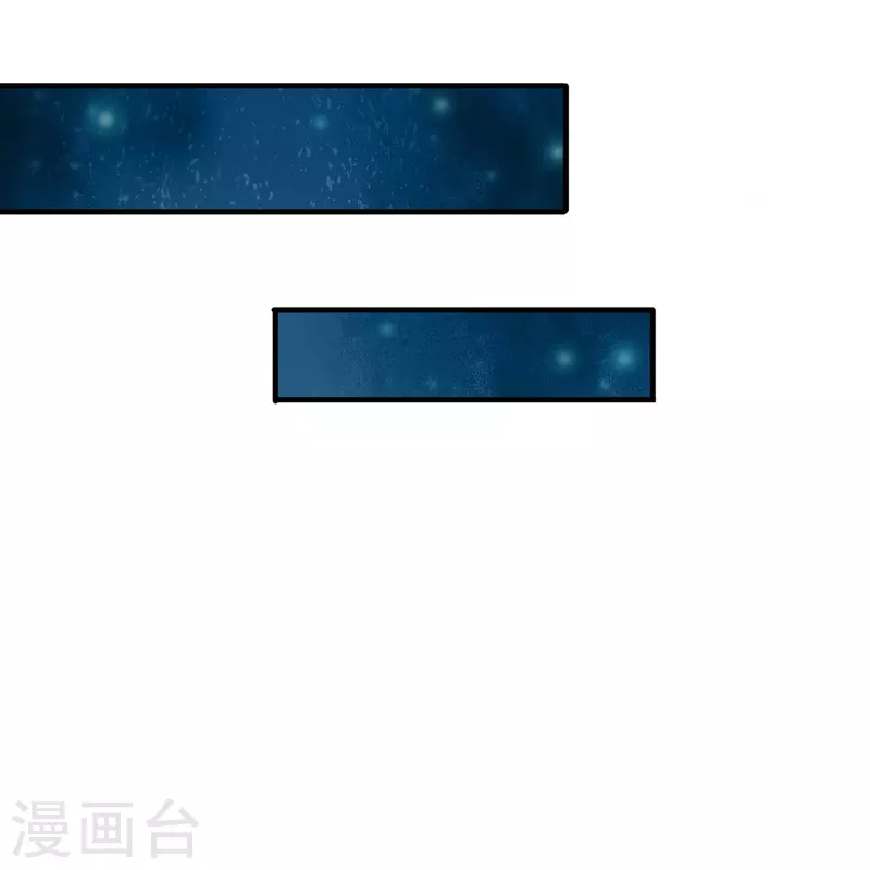 第55话 你在开玩笑吗10