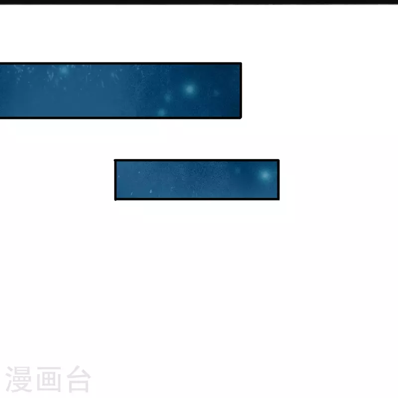 第55话 你在开玩笑吗32