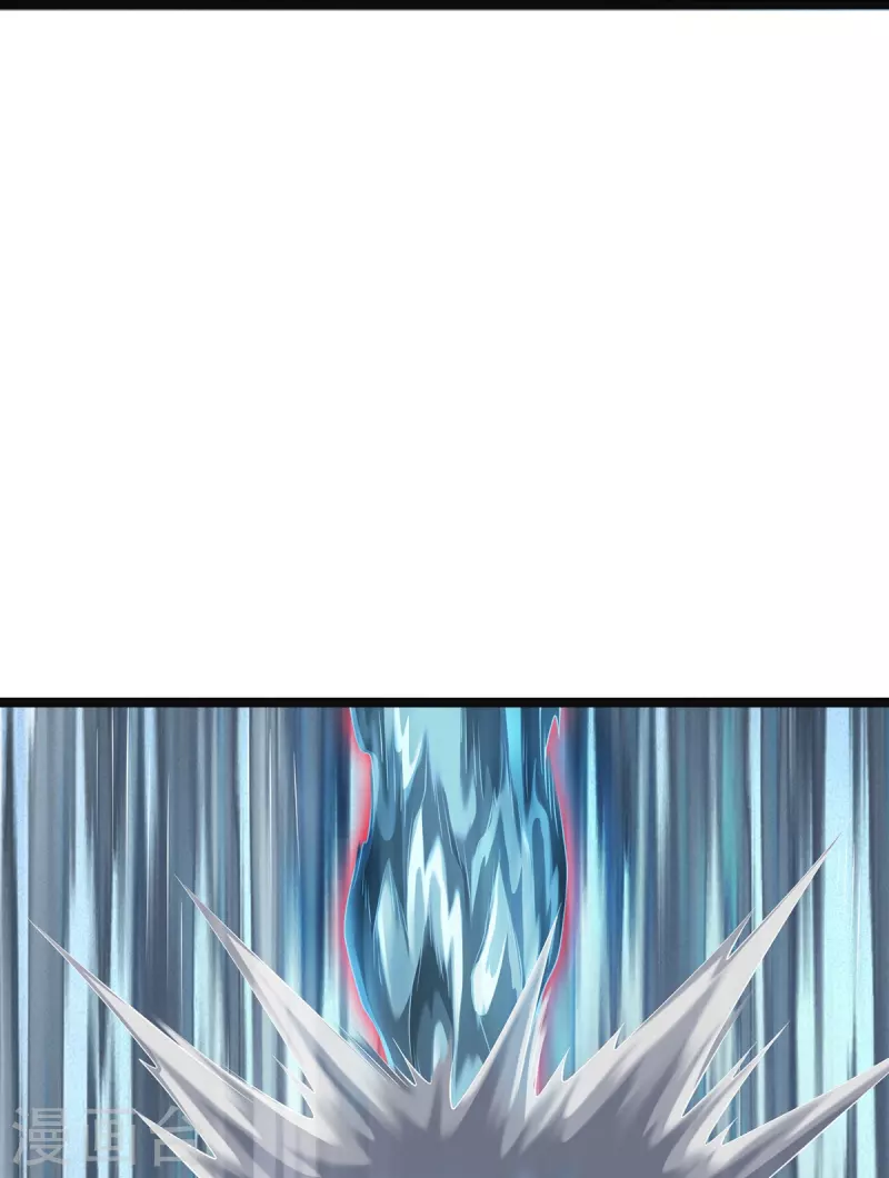第57话 换个人打，让我歇会24