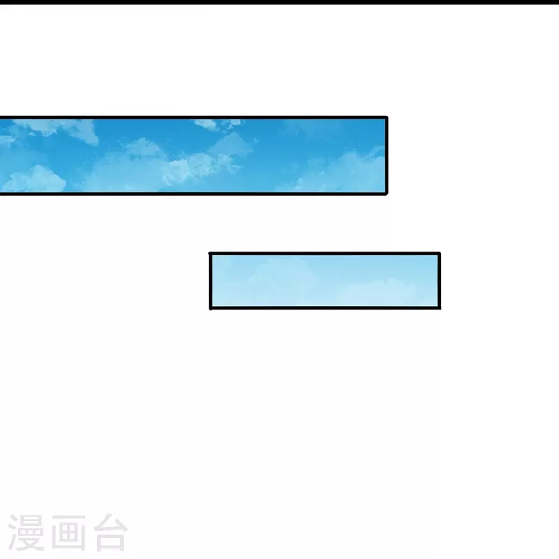 第61话 孤儿院出事了43