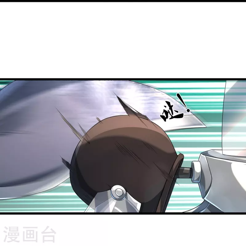 第61话 孤儿院出事了45