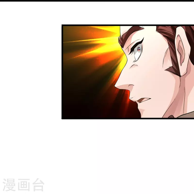 第61话 孤儿院出事了53