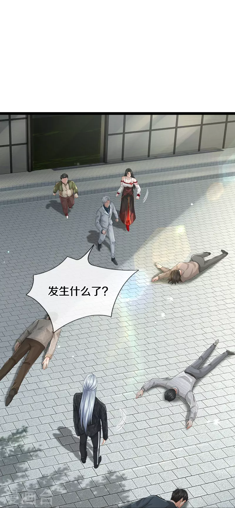 第65话 实力超群14