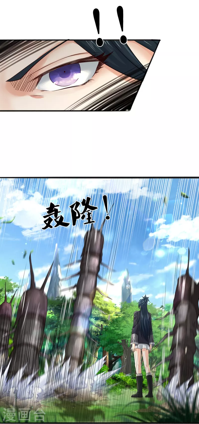 第65话 实力超群28