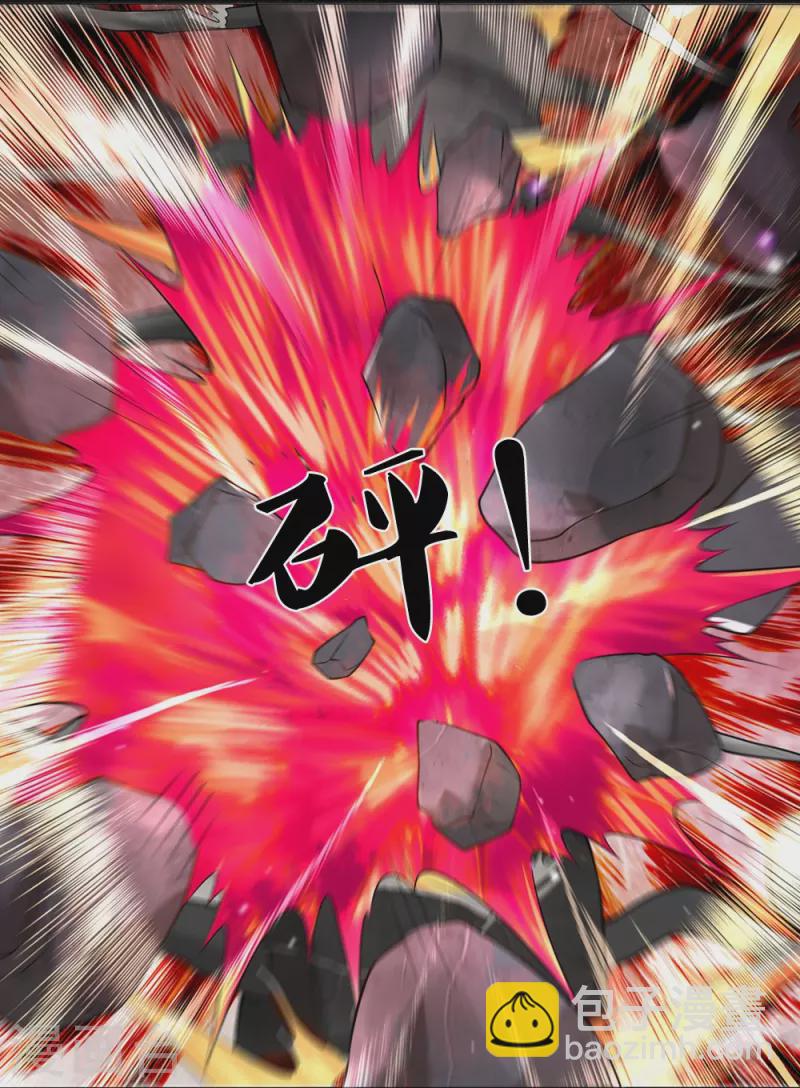 第65话 实力超群33