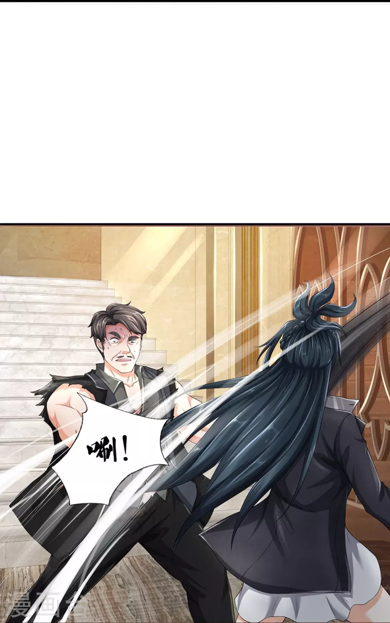第69话 神赐的力量18