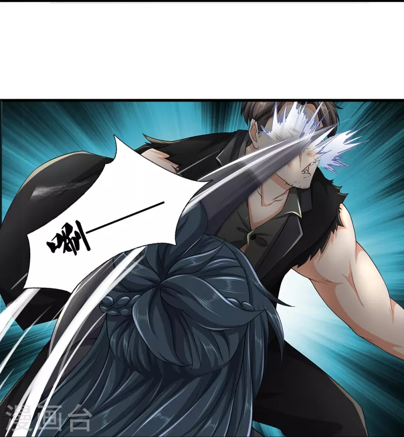 第69话 神赐的力量22