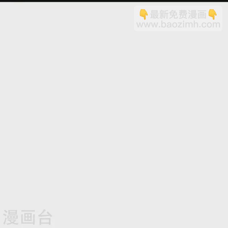 第77话 不愿再见11