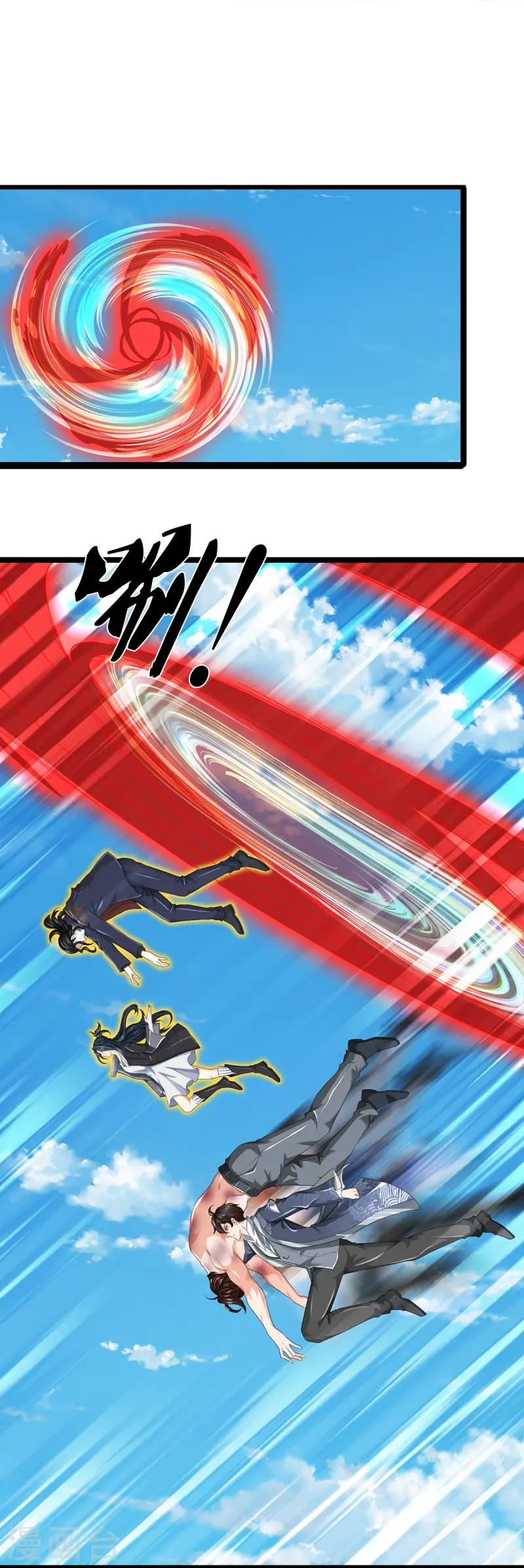 第79话 唯一希望8