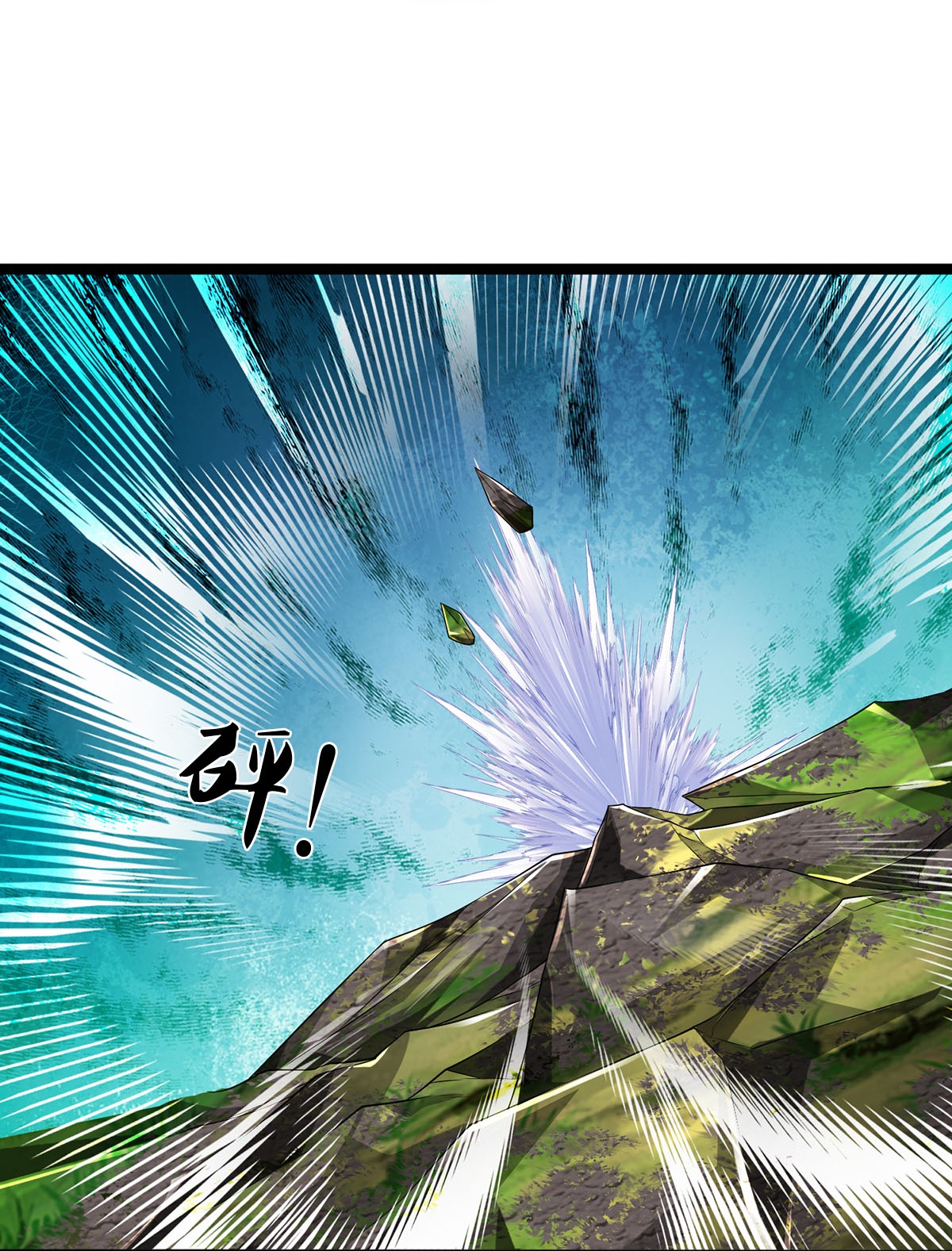 第84话 流水有意，落花无情34