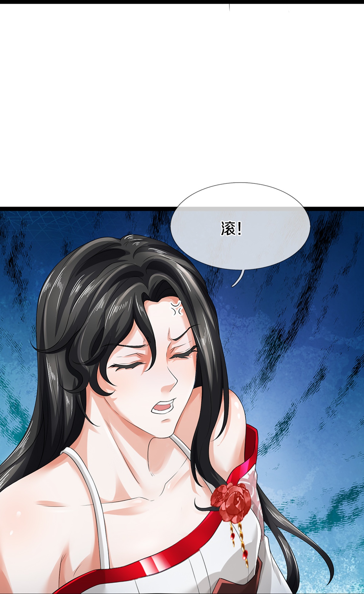 第84话 流水有意，落花无情6