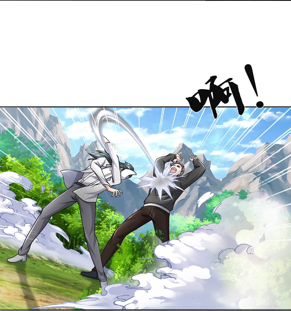第86话 战术撤退10
