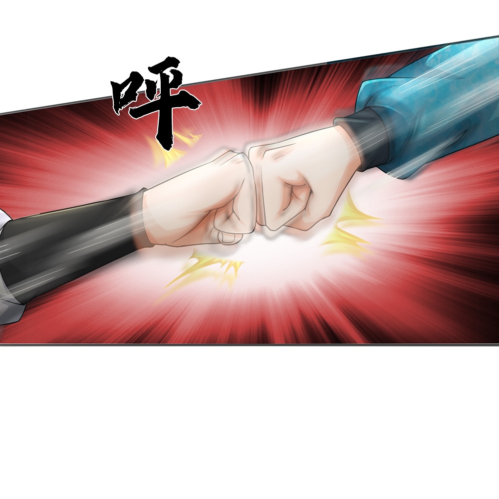 第86话 战术撤退23