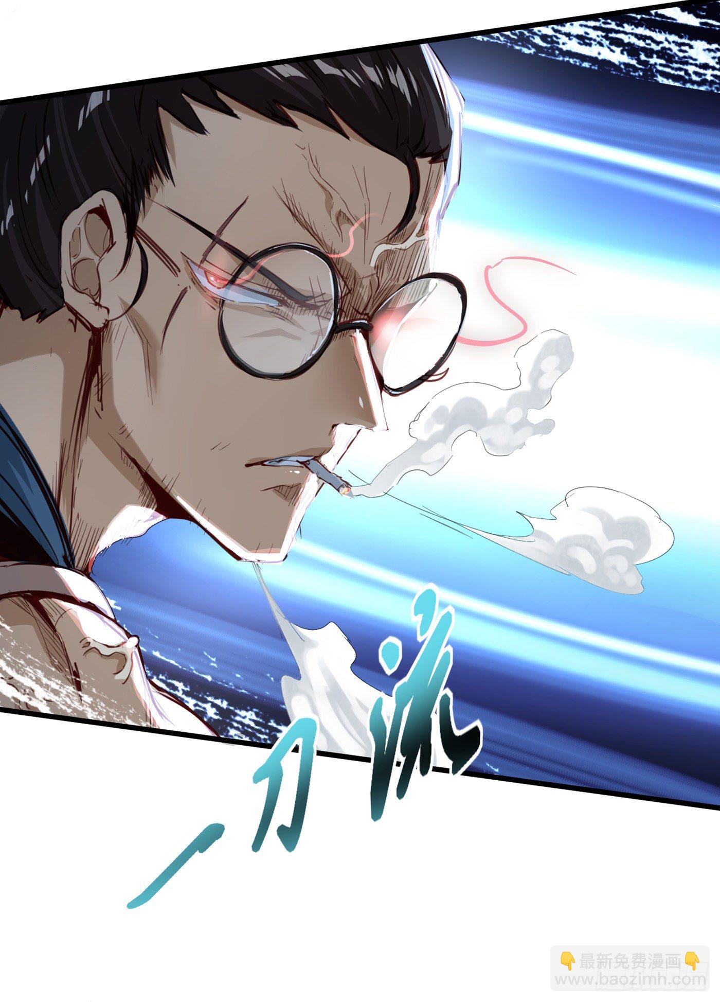 第4话 吞噬眼前的一切吧！20