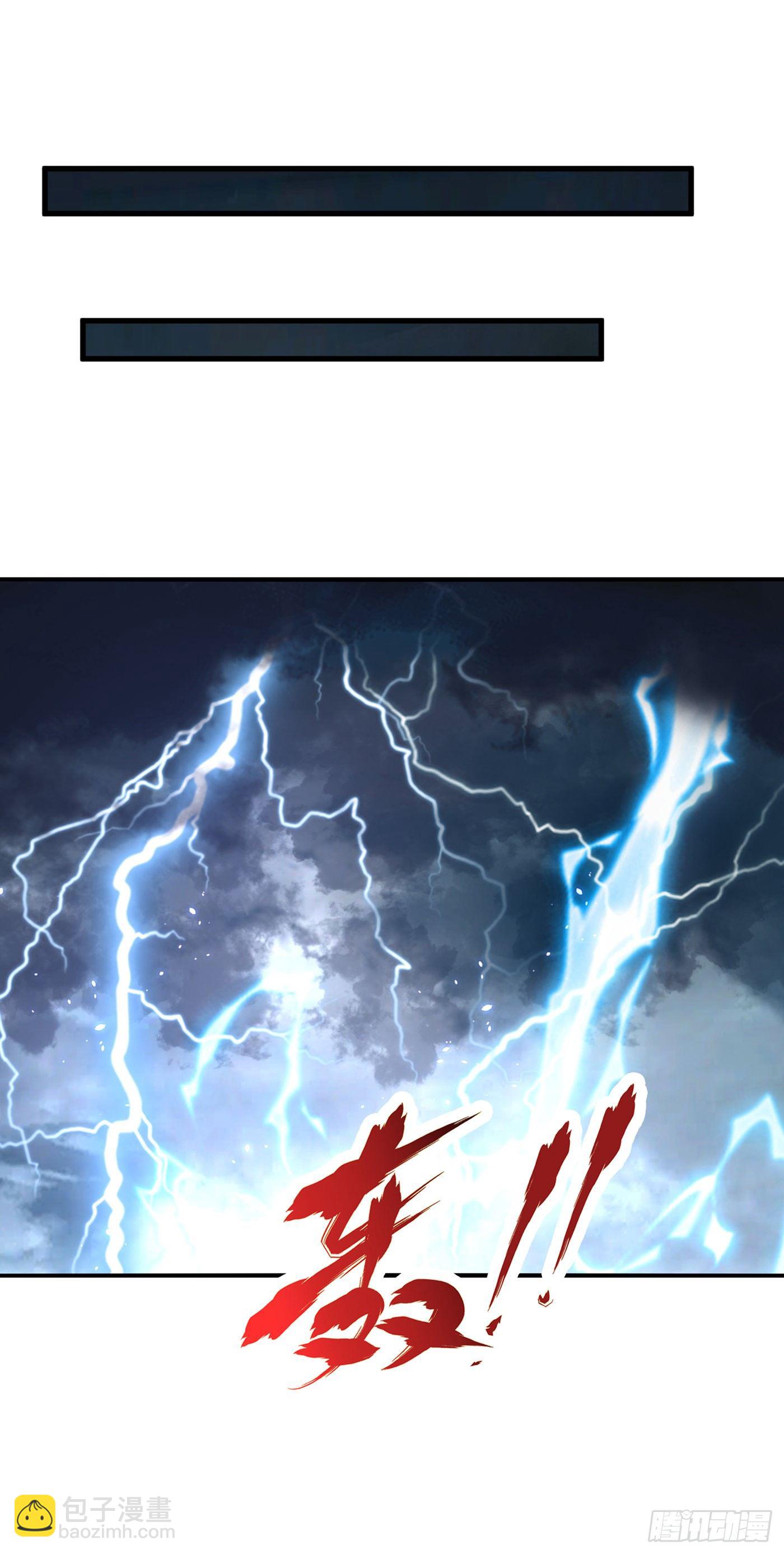 第4话 吞噬眼前的一切吧！33