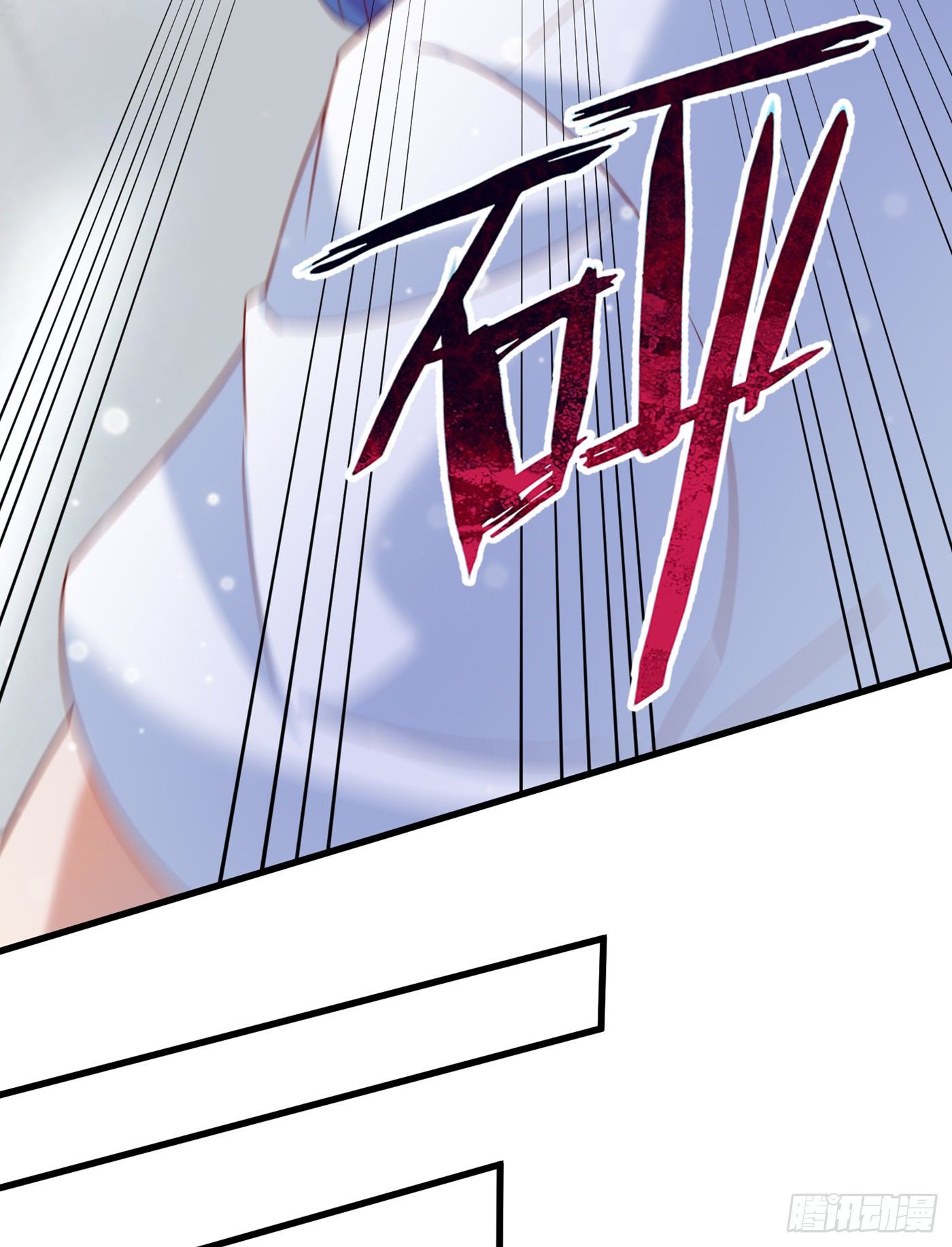 第6话 我哥哥怎么了？！24