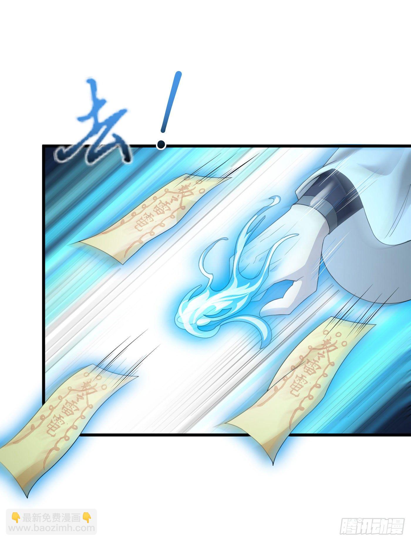 第6话 我哥哥怎么了？！3