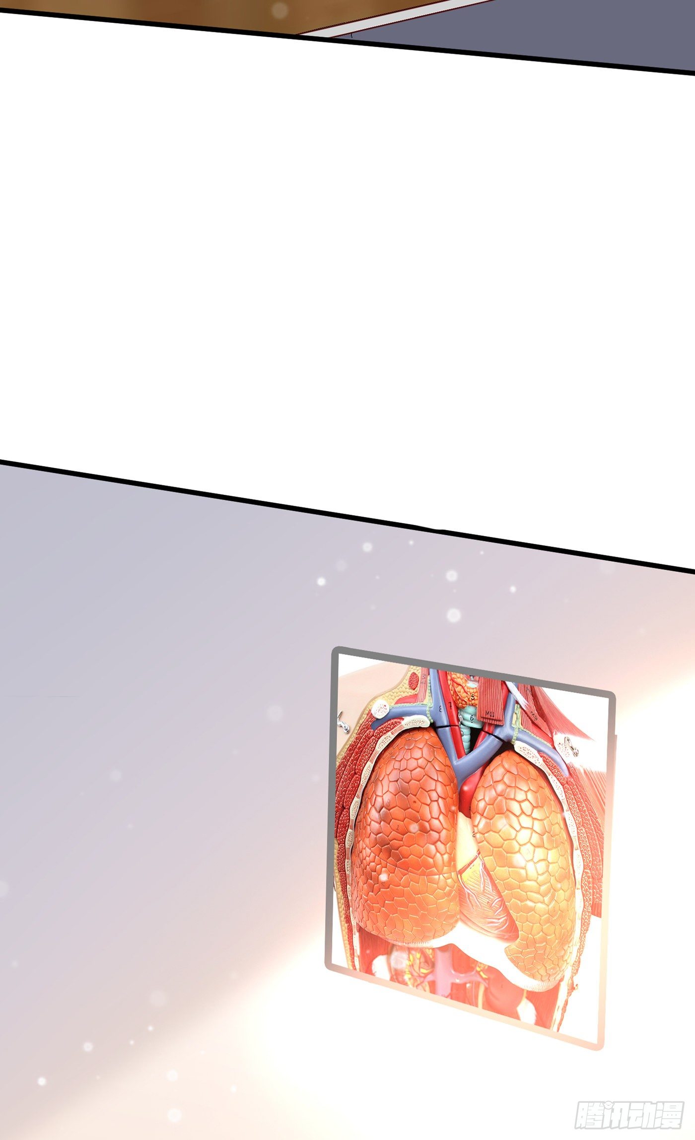 第6话 我哥哥怎么了？！33
