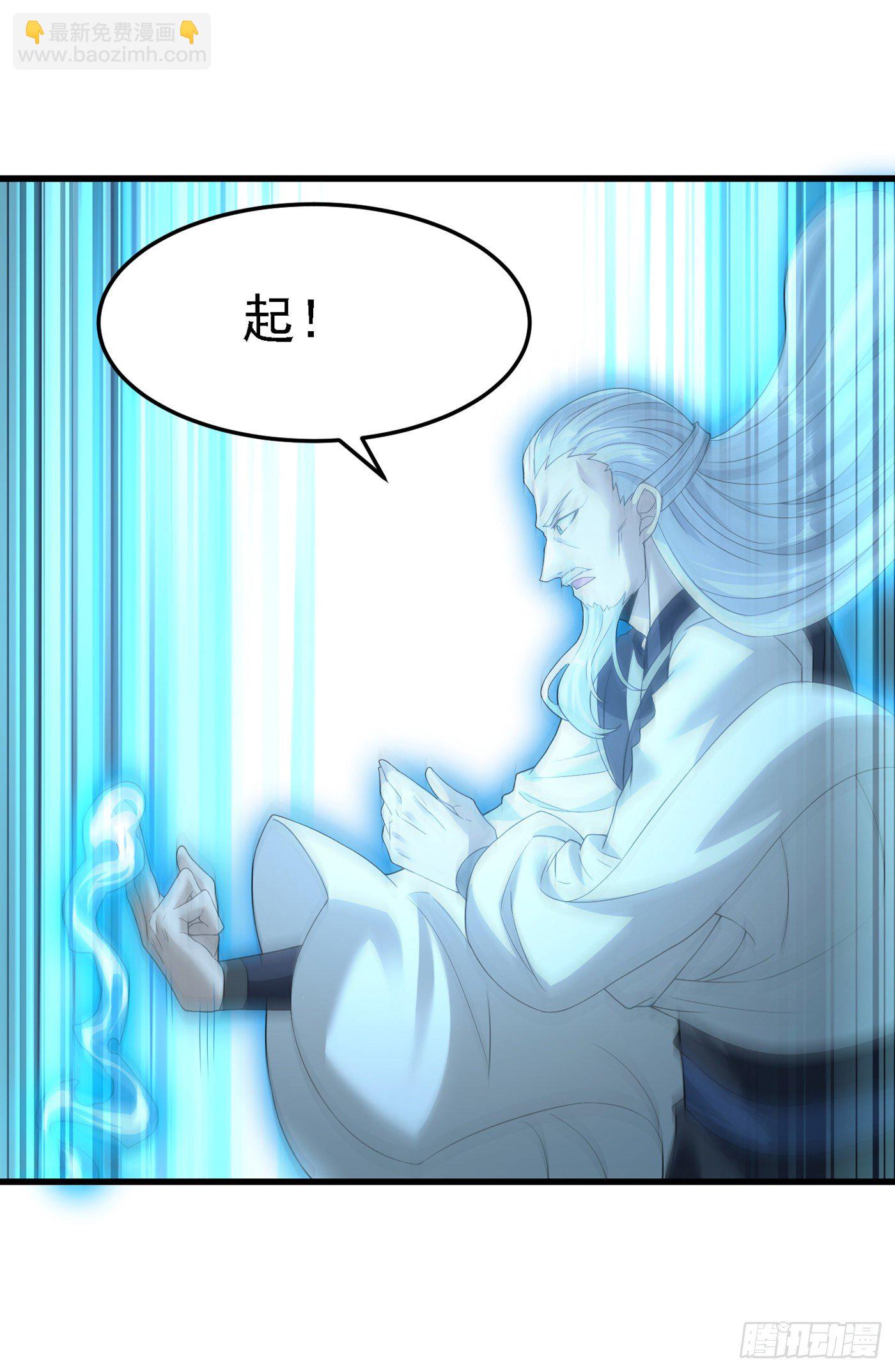 第6话 我哥哥怎么了？！5