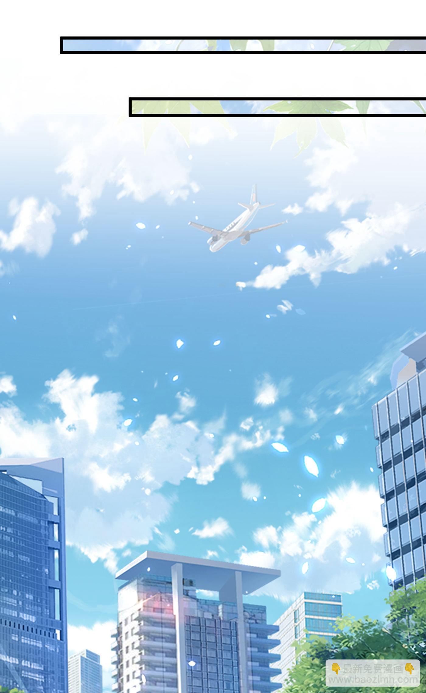 第8话 你有超能力了？！13