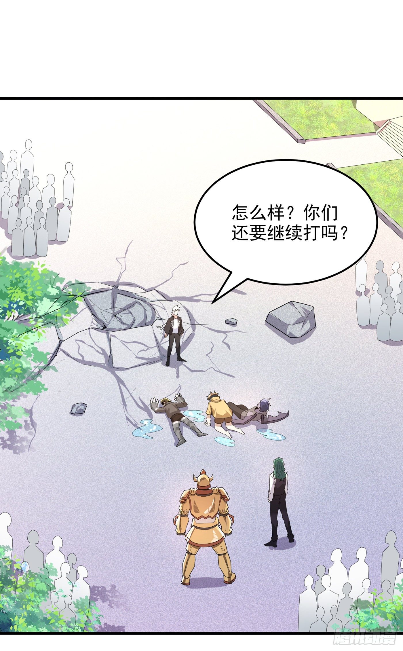 第11话 做…更重要的事？！11