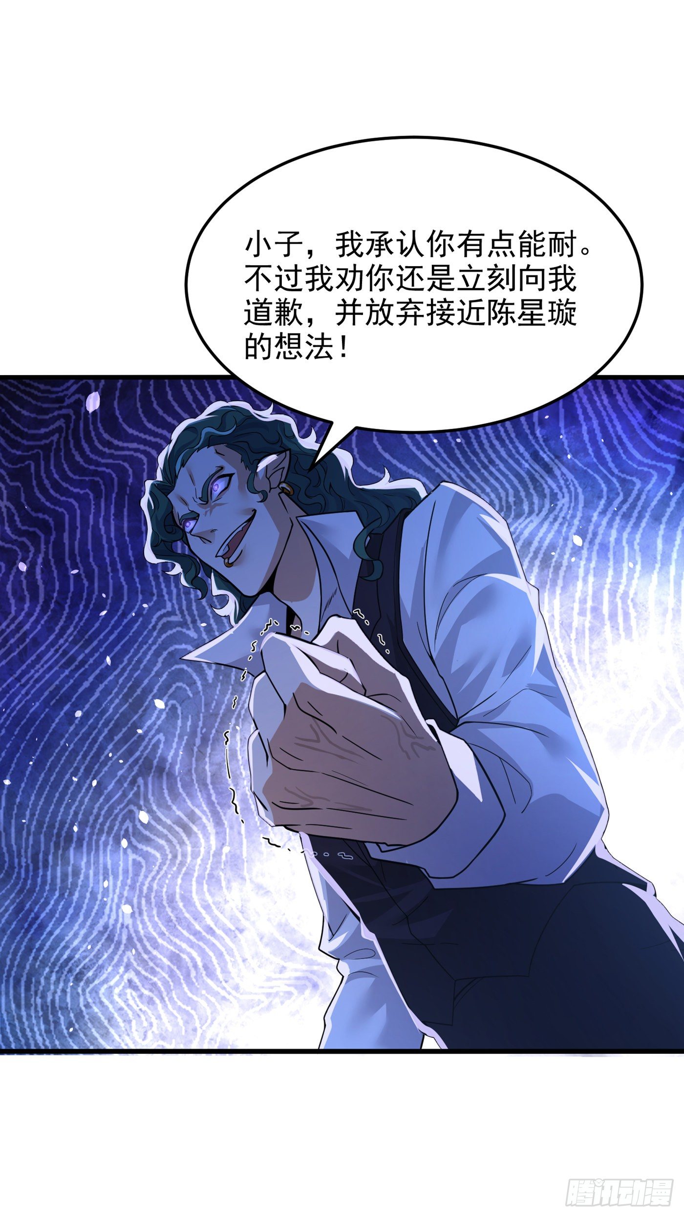 第11话 做…更重要的事？！13