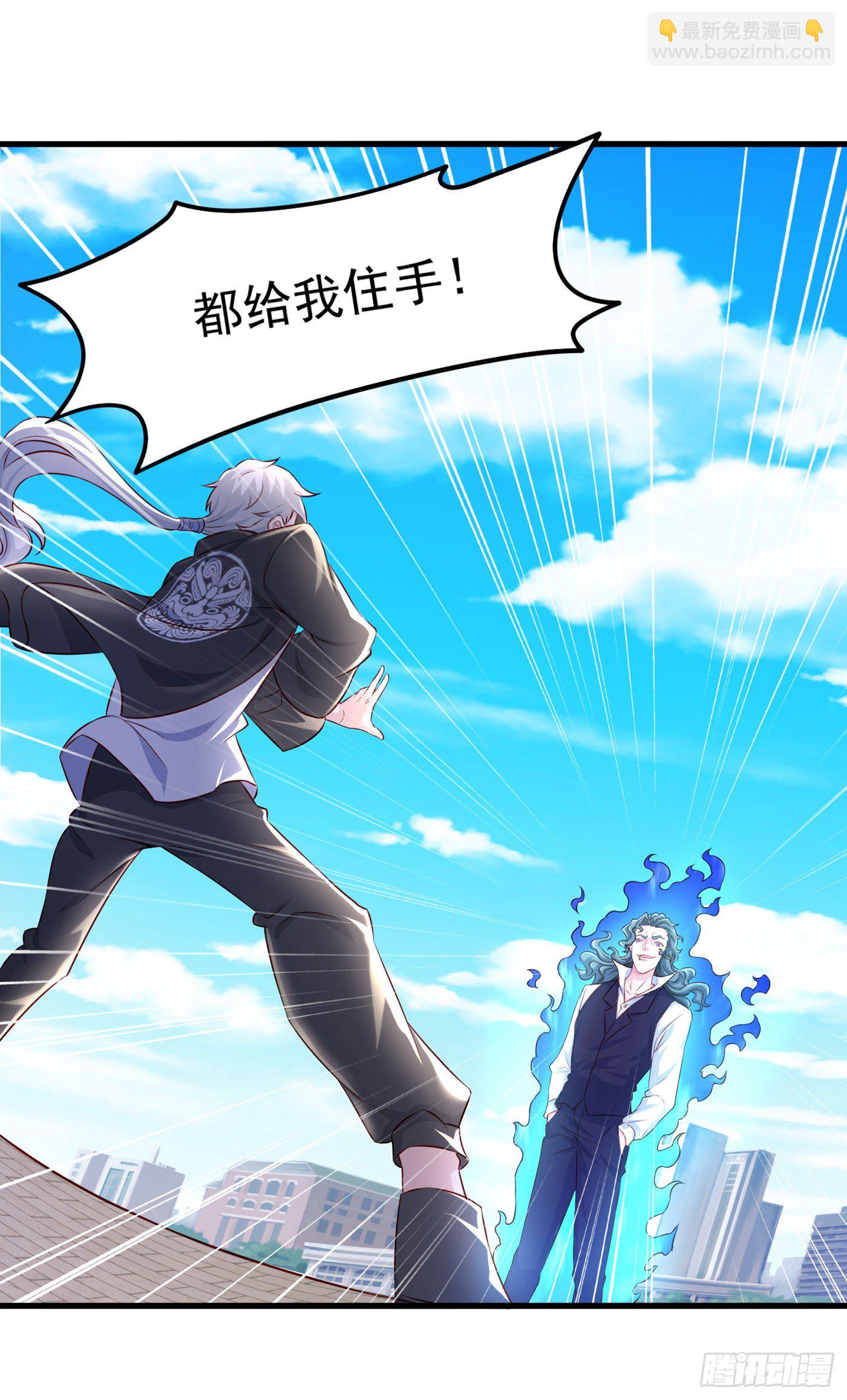 第11话 做…更重要的事？！16