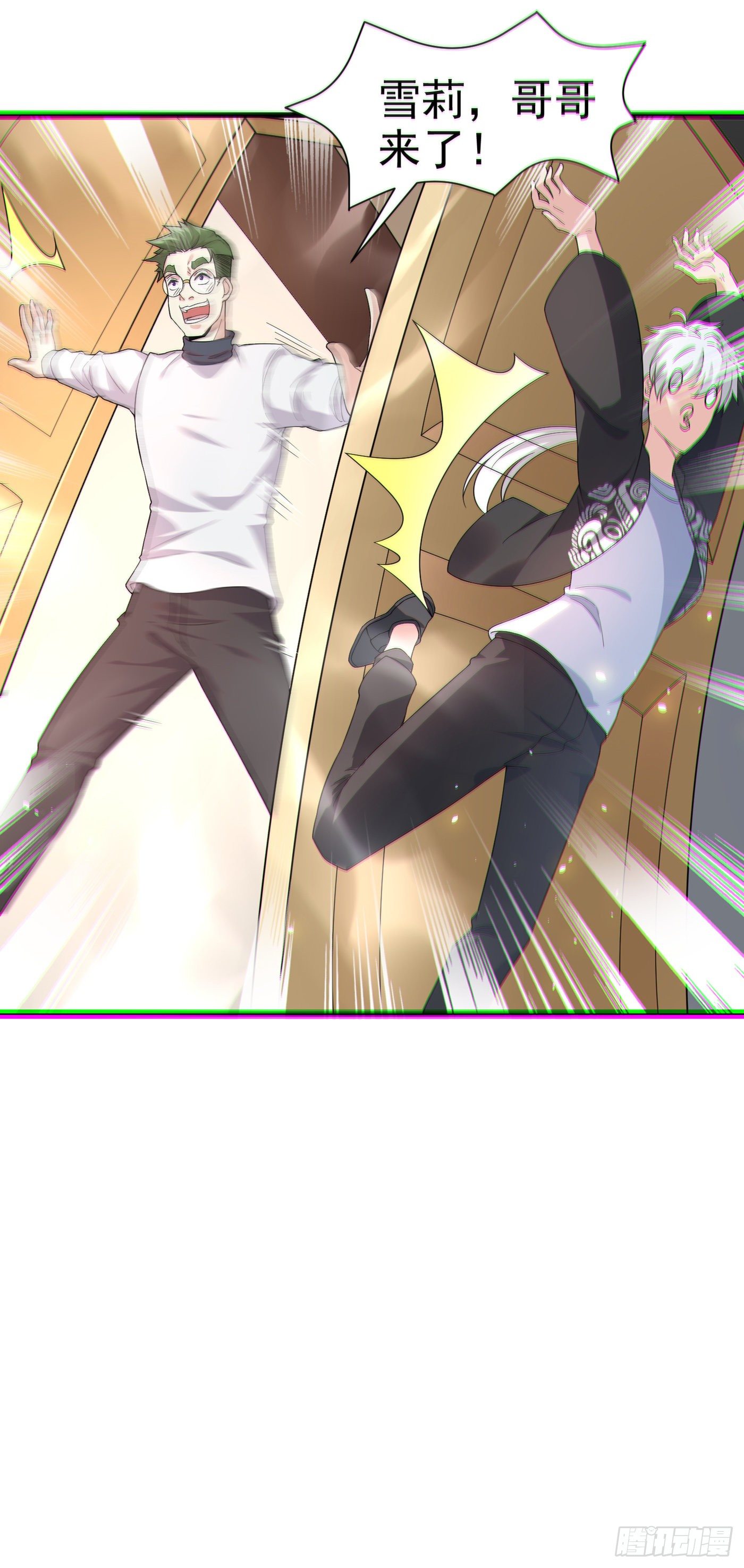 第11话 做…更重要的事？！36