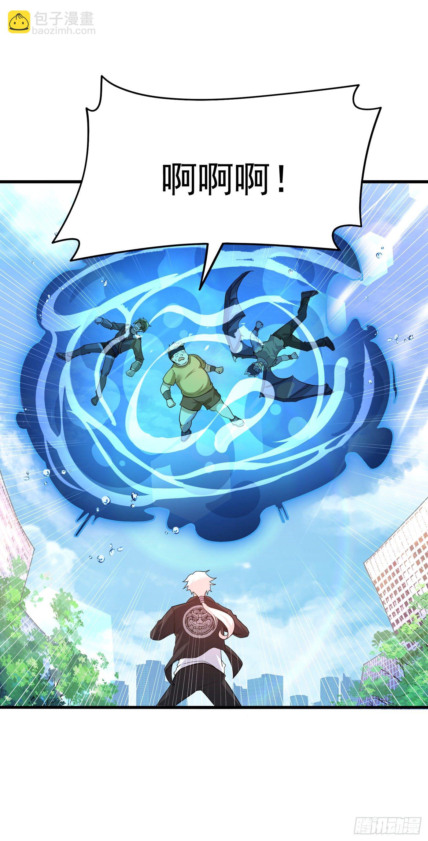 第11话 做…更重要的事？！4