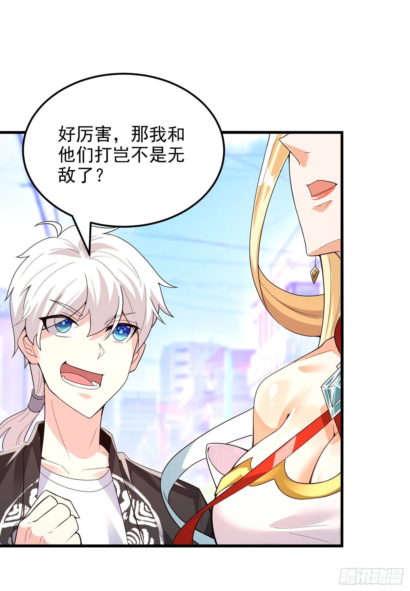 第11话 做…更重要的事？！9