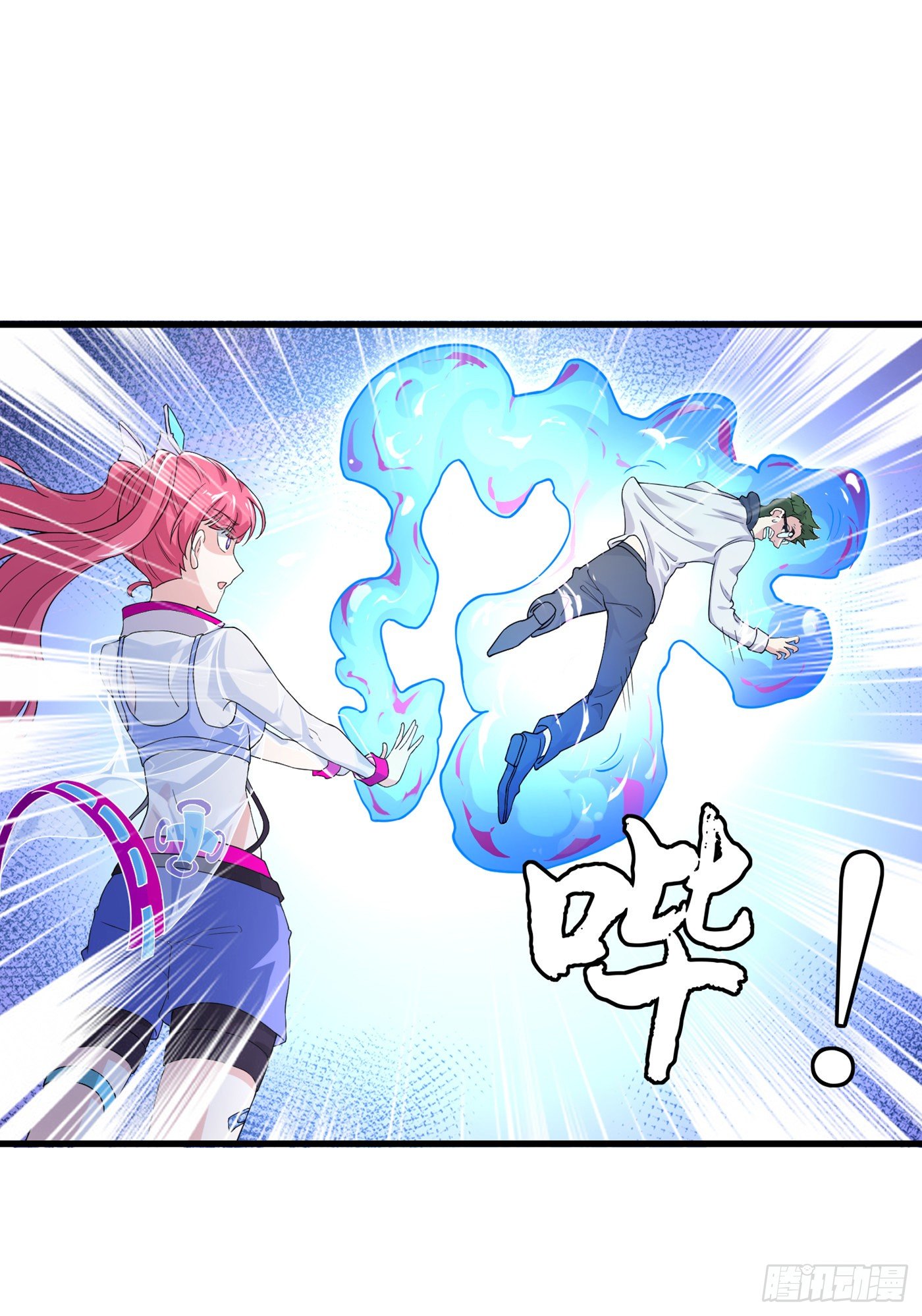 第12话 手感……还不错？！14