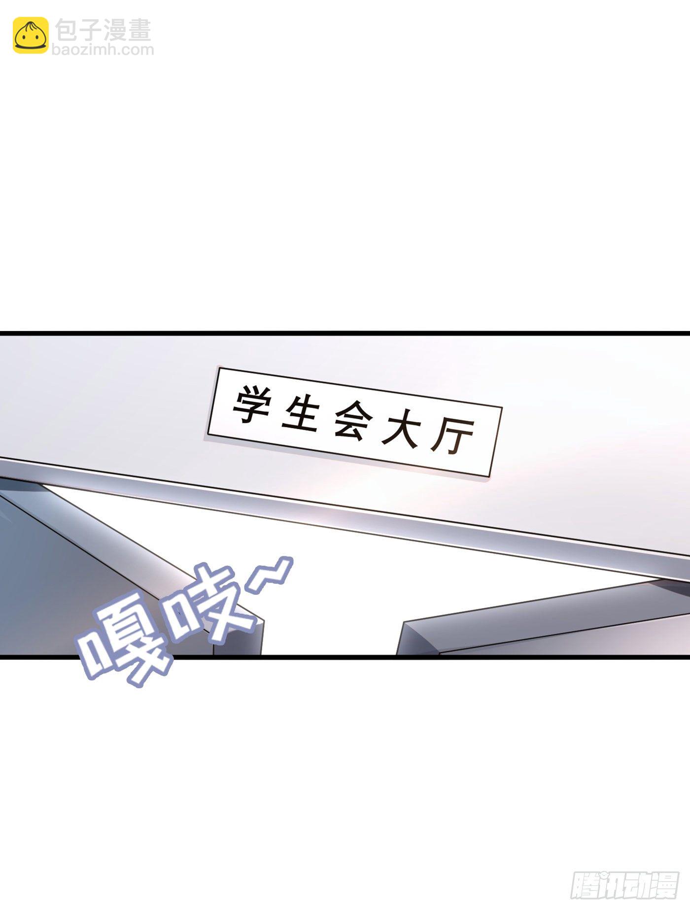第12话 手感……还不错？！17