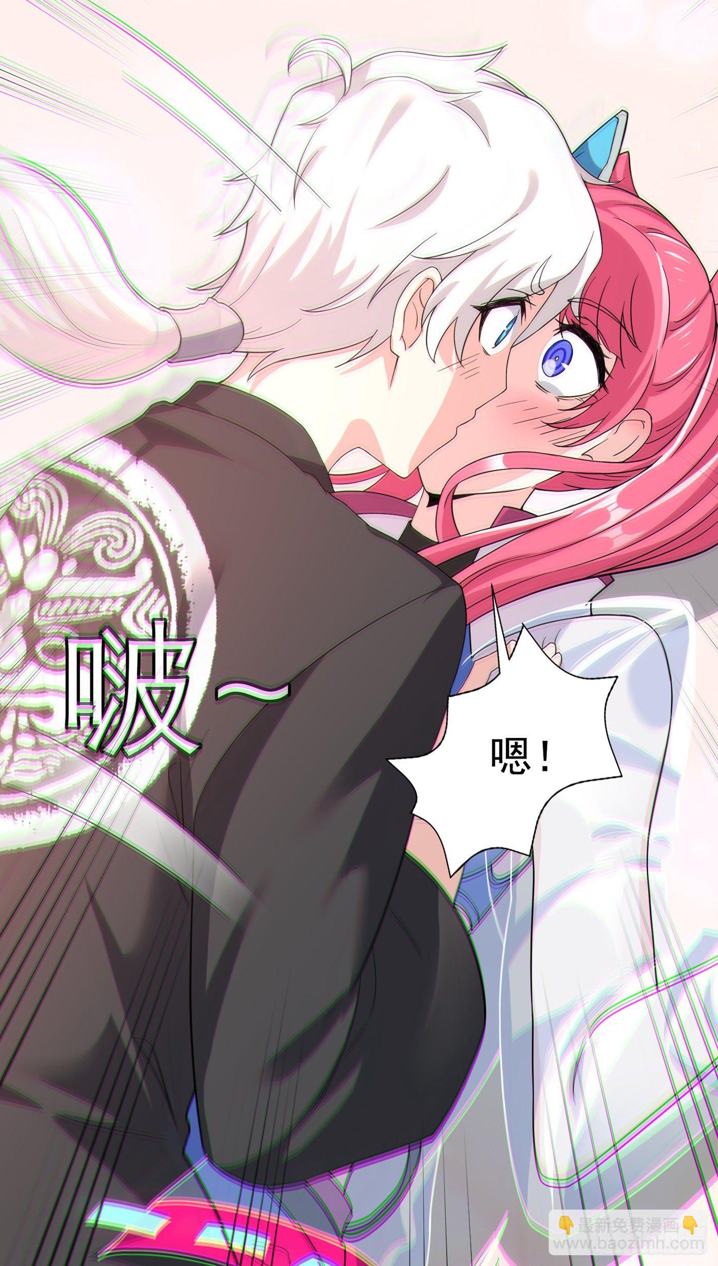 第12话 手感……还不错？！2