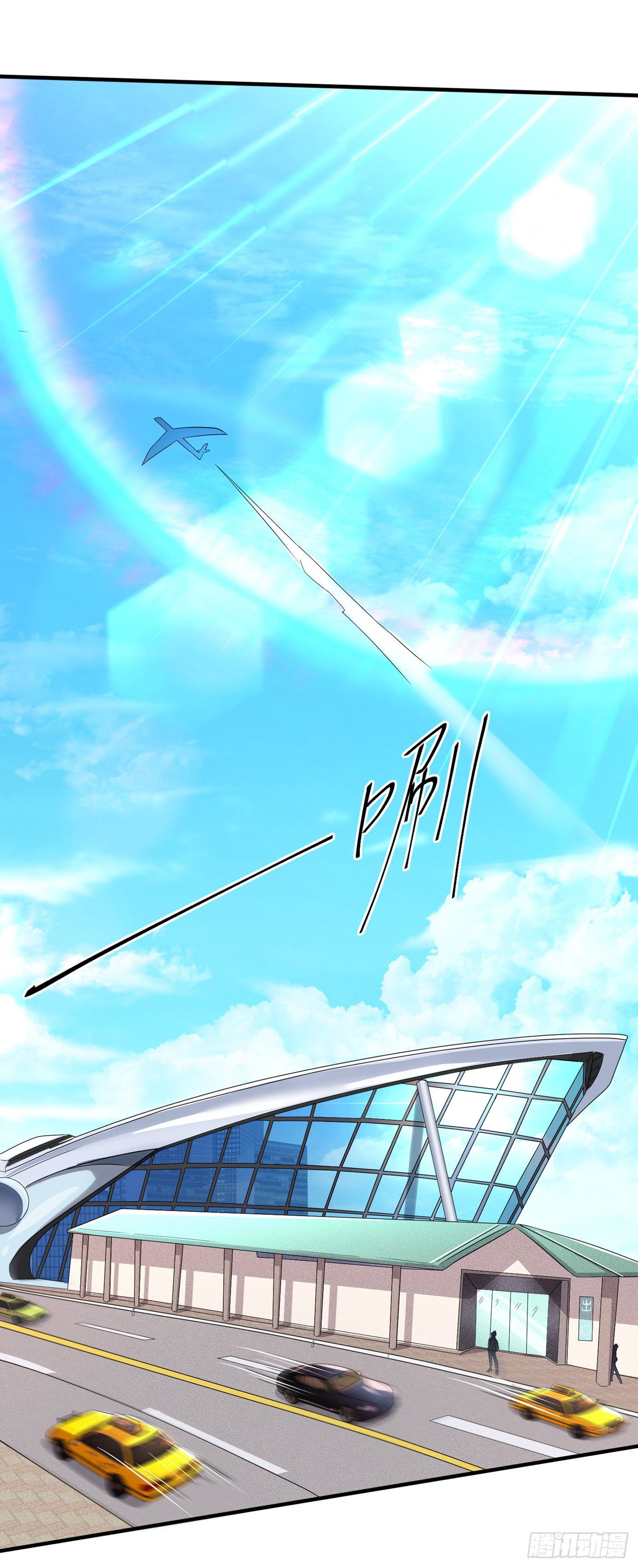 第12话 手感……还不错？！27