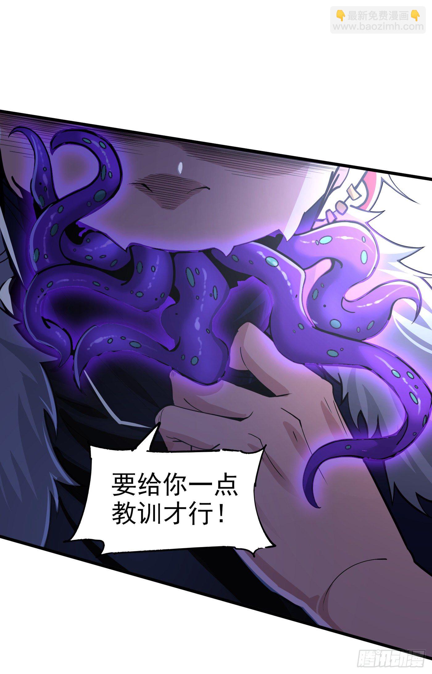 第12话 手感……还不错？！38