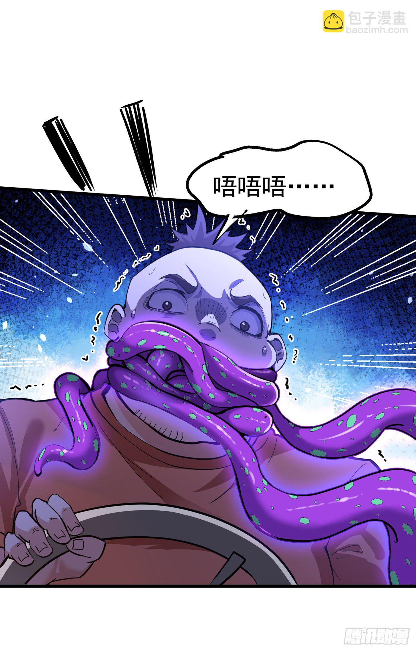 第12话 手感……还不错？！39