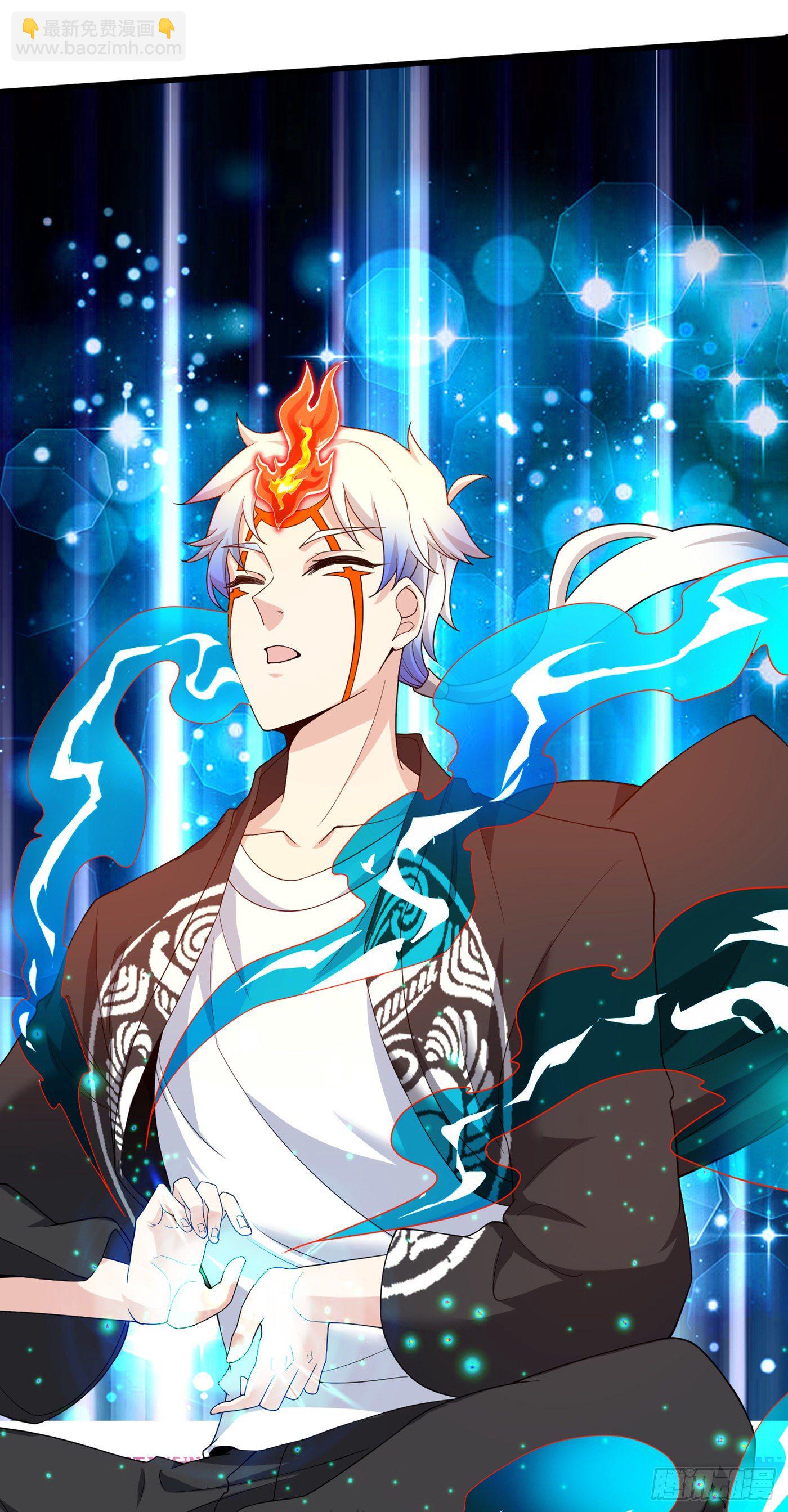第14话 终于练气期了！20